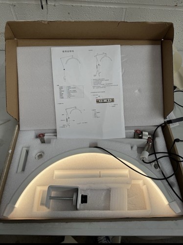 Smart moon light led floor - led,